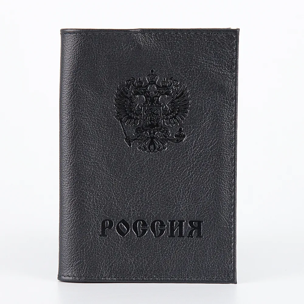 Poshete Обложка на паспорт 604-002-1LG