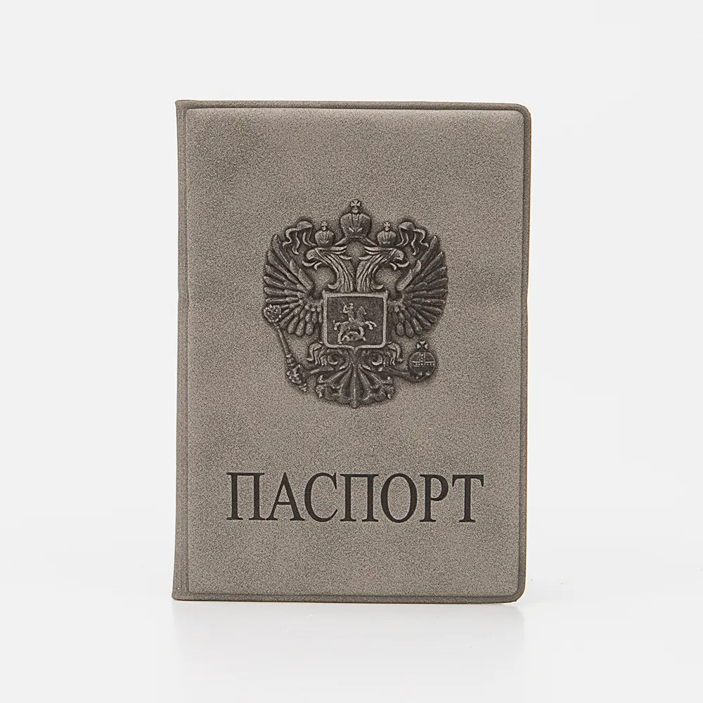 Poshete Обложка на паспорт 681-OP9040