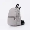 Passo Avanti Сумка-рюкзак (светло-серый)