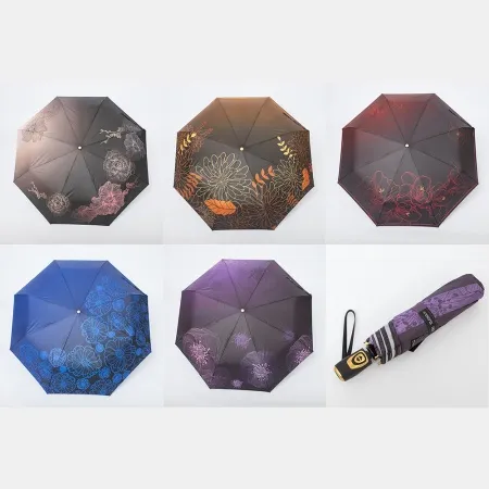 Tri Slona Зонт (мультиколор)