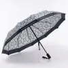 Francesco Molinary Зонт (светло-серый)