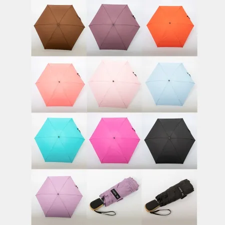 Tri Slona Зонт (мультиколор)