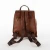 David Jones Рюкзак (коричневый)