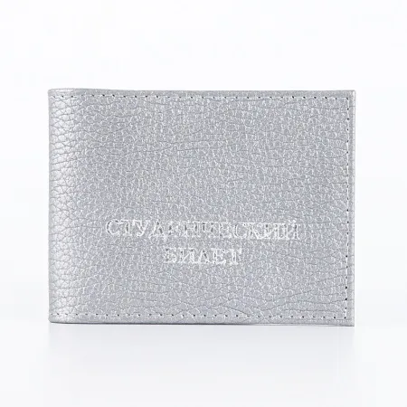 Poshete Обложка на студенческий (серый)