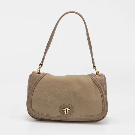 David Jones Сумка (бежевый)