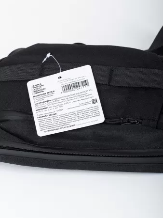 Сумка поясная мужская Valigetti арт. 3631816836