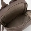 David Jones Рюкзак (кофе)