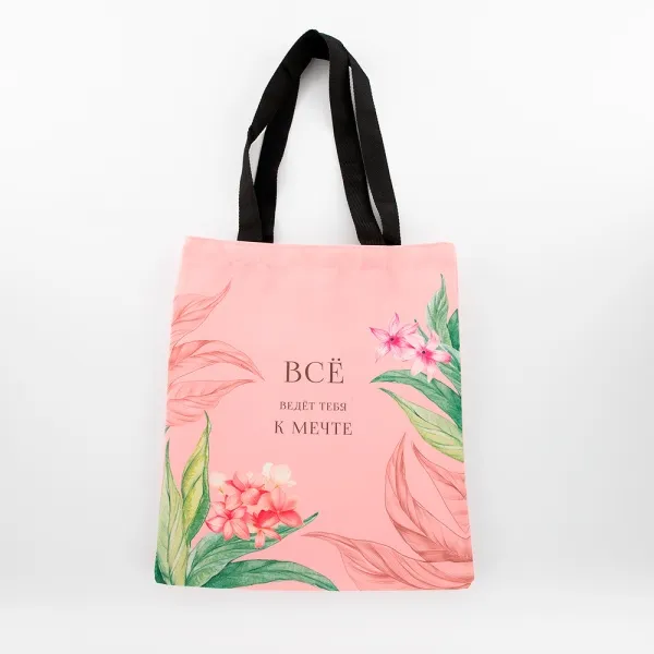 Арт и Дизайн Сумка 027-0432