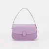 Passo Avanti Сумка (сиреневый)