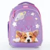 SEVENTEEN Ранец (сиреневый)