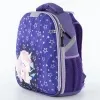 Ecotope Kids Ранец (фиолетовый)