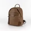 David Jones Рюкзак (коричневый)