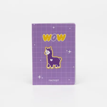 ILikeGift Обложка на паспорт (фиолетовый)