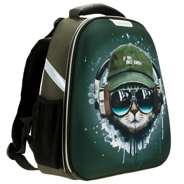 Ecotope Kids Ранец 057-540-EK