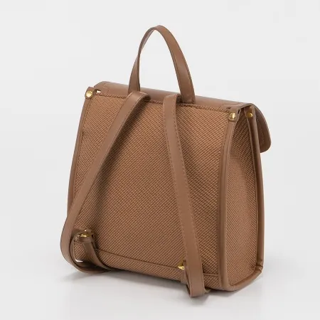 Valigetti Рюкзак (коричневый)