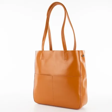 Poshete Сумка (горчичный)