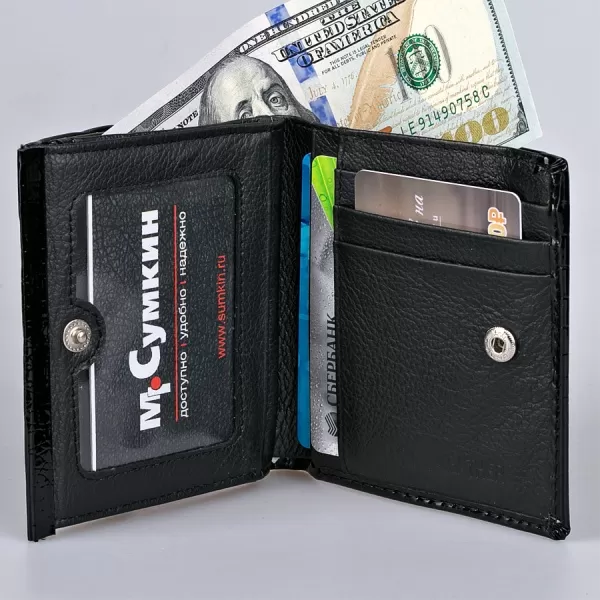 Женский кошелек Poshete арт. 391209