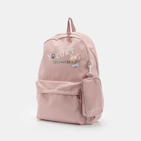 Valigetti Рюкзак (розовый)