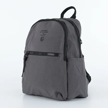 Valigetti Рюкзак (серый)