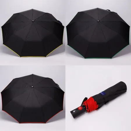 Rain Berry Зонт (мультиколор)