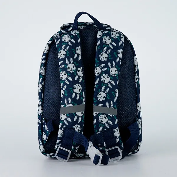 Ecotope Kids Рюкзак 057-22105