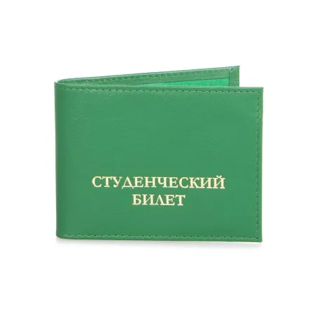 Poshete Обложка на студенческий 604-017M