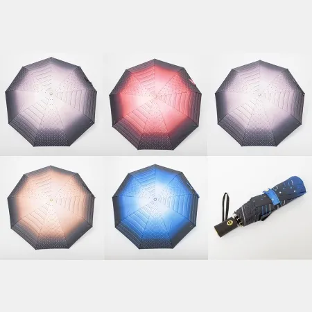 Tri Slona Зонт (мультиколор)