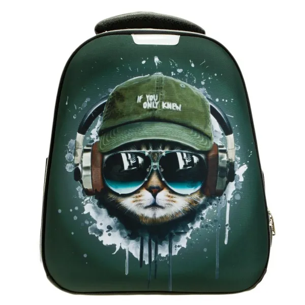 Ecotope Kids Ранец 057-540-EK