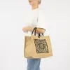 Mr.Bag Сумка (бежевый)
