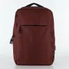 Ecotope Рюкзак 339-23RUI211