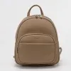 David Jones Рюкзак 823-CM6921
