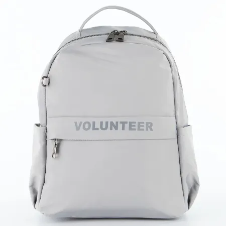 Volunteer Рюкзак (светло-серый)