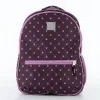 Arlion Рюкзак (фиолетовый)