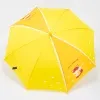 Rain Berry Зонт-трость (желтый)
