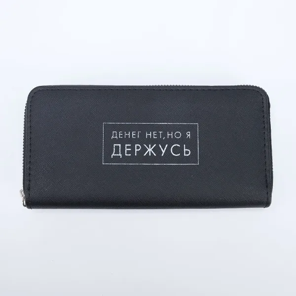 Кошелек 652-4126501