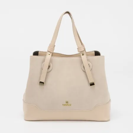 Valigetti Сумка (бежевый)