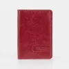 Poshete Обложка на паспорт (красный)