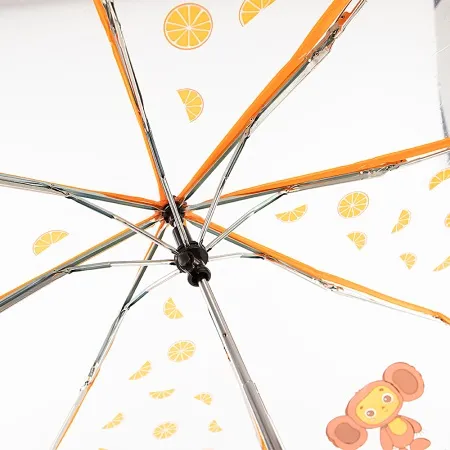 Зонт (светлый)