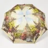 Rain Berry Зонт (мультиколор)