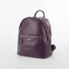 David Jones Рюкзак (фиолетовый)