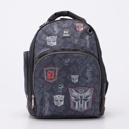 Miqini Рюкзак (серый)