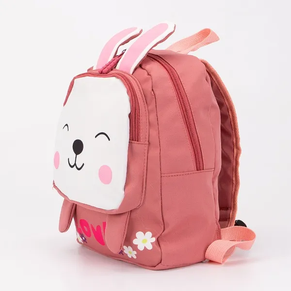 Ecotope Рюкзак 287-1320