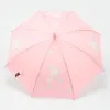 Rain Berry Зонт-трость (розовый)