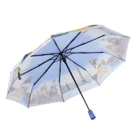 Galaxy Зонт (мультиколор)