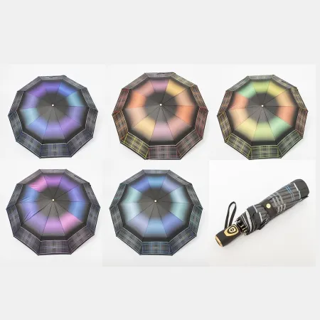 Tri Slona Зонт (мультиколор)