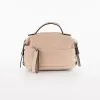 Passo Avanti Сумка (бежевый)