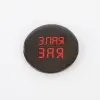 Значок (черный)
