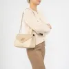 Marzia Сумка (бежевый)