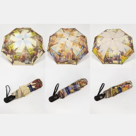 Rain Berry Зонт (мультиколор)