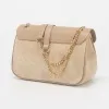 Marzia Сумка (бежевый)